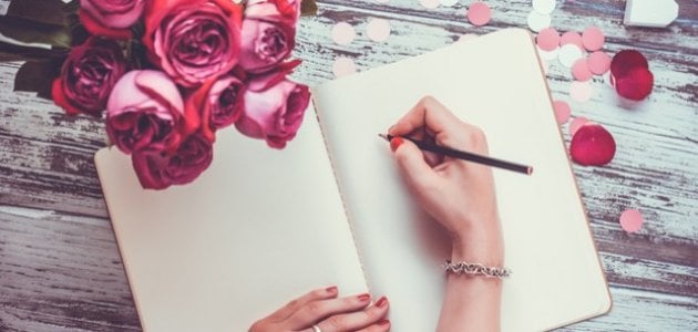 رسائل للزوج بمناسبة عيد الفطر