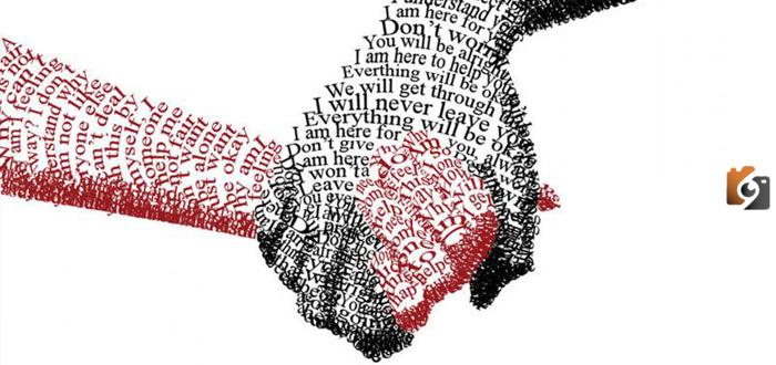 رسائل مساء الخير للعشاق