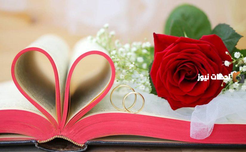 رسائل مساء النور للحبيب