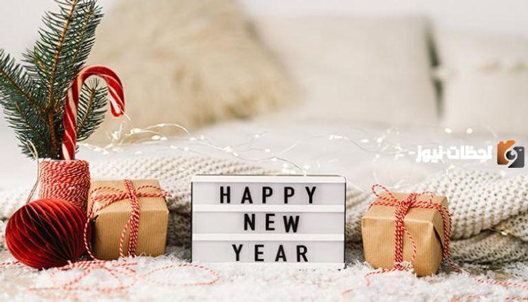 رسائل مكتوبة للسنة الجديدة