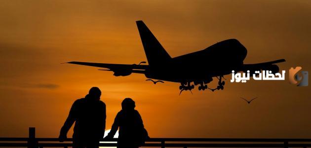 رسائل وداع للمسافر