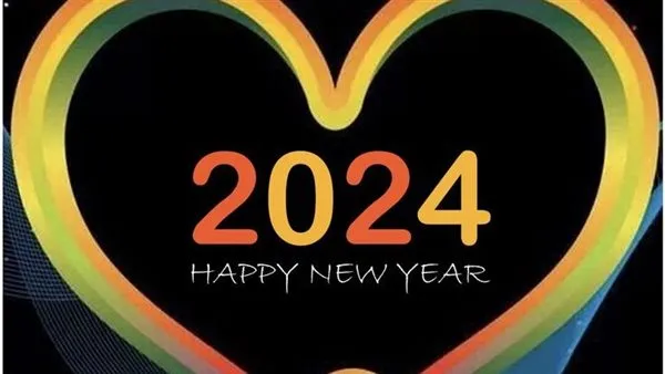 رسائل ومسجات العام الجديد