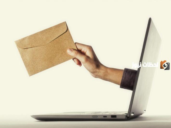 أفضل رسالة لمن يهمه الامر