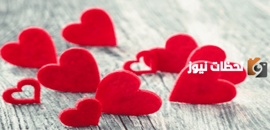 رسالة اعتذار لحبيبتي الزعلانة