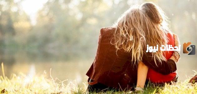 رسالة حب لصديقتي الغالية