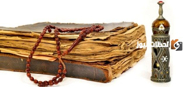 رسالة خالد بن الوليد إلى ملوك فارس