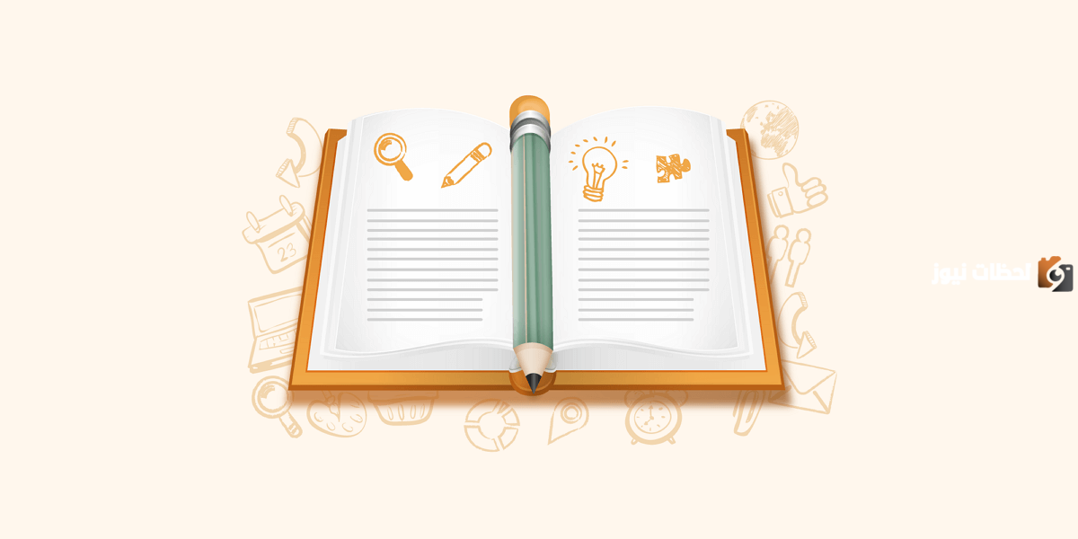 رواية مبهرة لم تأخذ حقها | ملخص كتاب هكذا خلقت للكاتب محمد حسنين هيكل