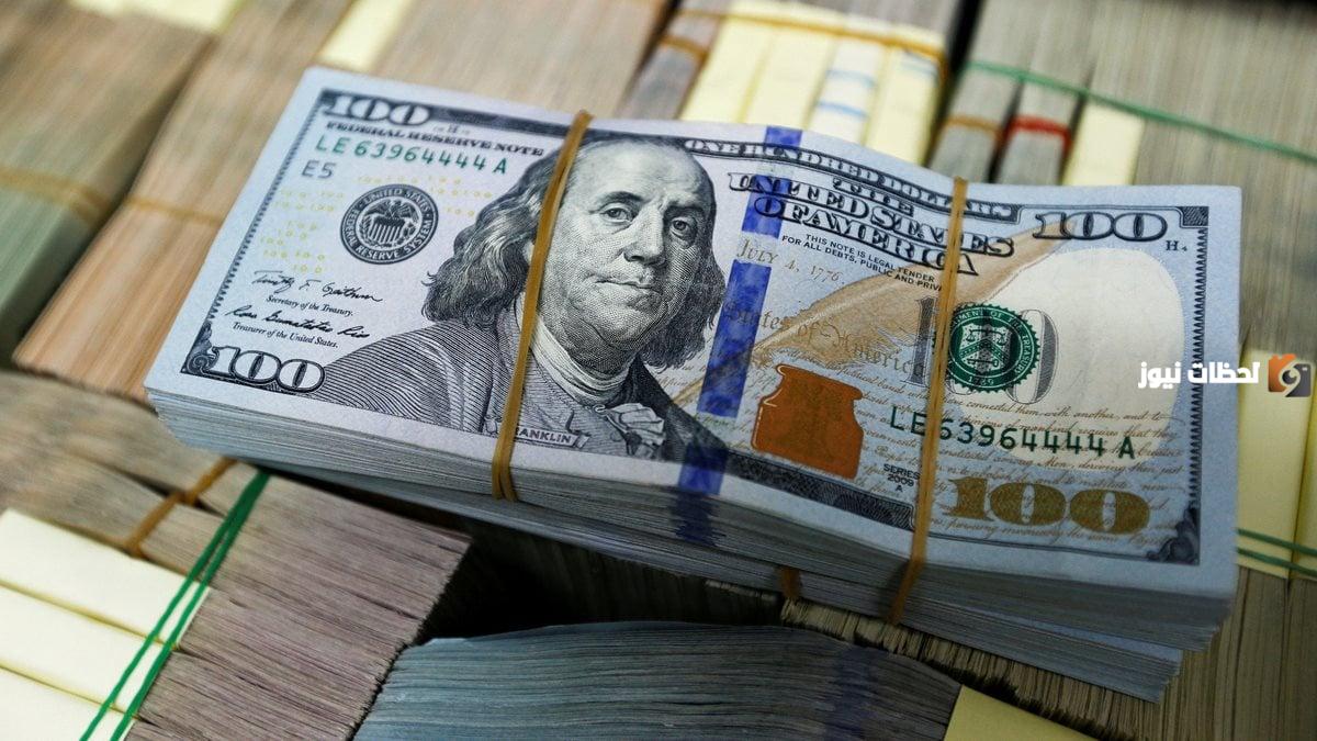 سعر الدولار مقابل الجنيه