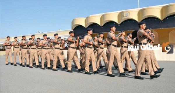 شروط تجنيد شرطة عمان السلطانية