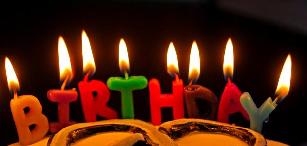 شعر عيد ميلاد أختي الصغيرة