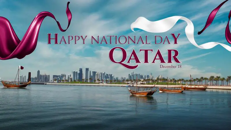 صور تهنئة اليوم الوطني لقطر