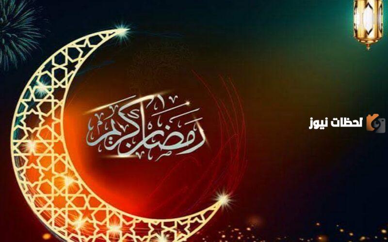 صور رمضان تهنئة بالاسم