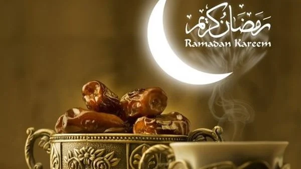 صور عن السعاده في شهر الصوم 2025 بها أجمل الأدعية والعبارات .. عبارات جميلة بمناسبة شهر رمضان المبارك وصور عالية الجودة