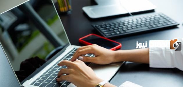 طريقة كتابة المراجع