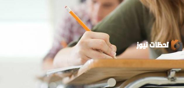 طريقة مذاكرة الثانوية العامة