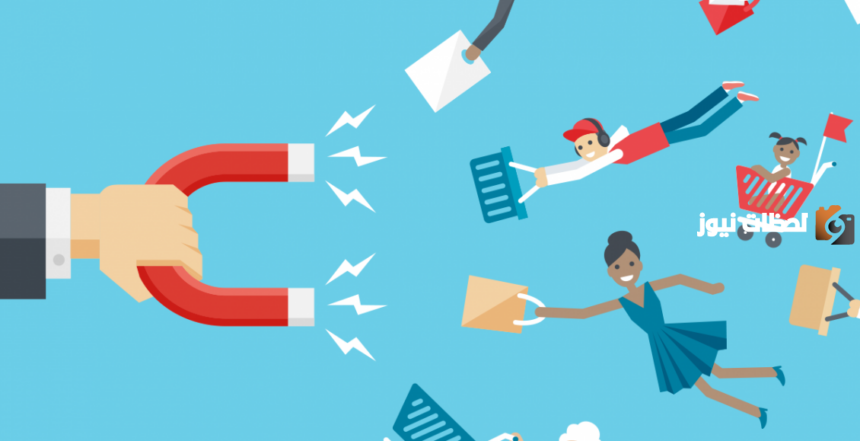 عبارات تسويقية لجذب الزبائن للاكسسوارات