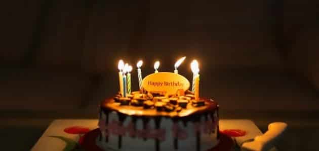 عبارات تهنئة بعيد ميلاد الأب