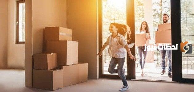 عبارات تهنئة لمن سكن بيت جديد