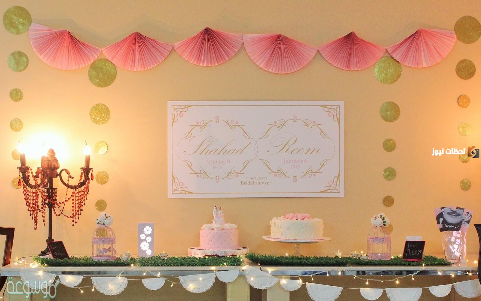 عبارات توديع عزوبية للعروس