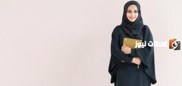 عبارات جميلة عن الحجاب