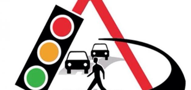 عبارات عن اسبوع المرور الخليجي