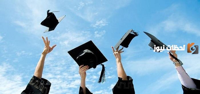 عبارات عن التفوق