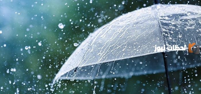 عبارات عن المطر والغيم