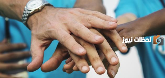 عبارات عن اليوم العالمي للتطوع