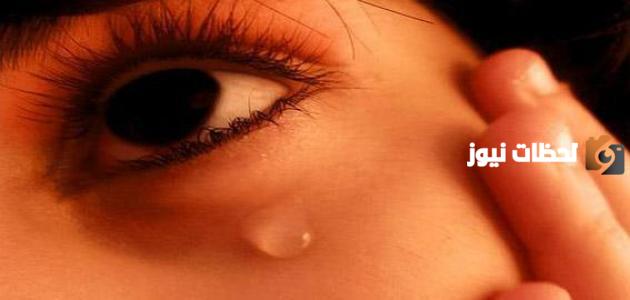 عبارات قاسية جداً