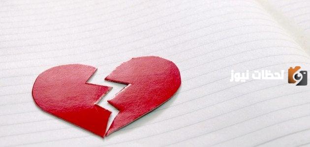 عتاب للزوج القاسي