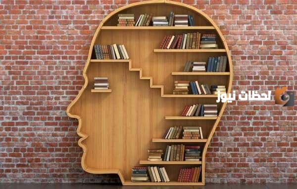 قائمة أهم وأقوى كتب علم النفس التربوي
