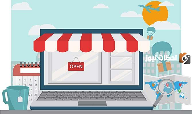 قائمة من 100 اسم محل مميز بالانجليزي