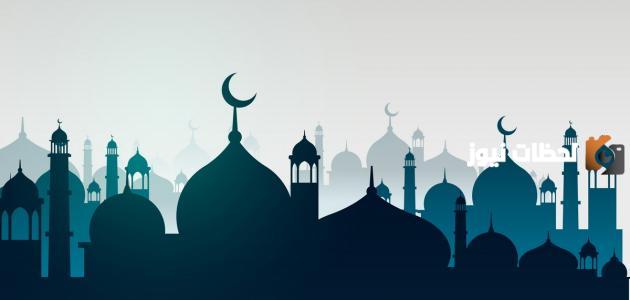 كتاب الرسالة للقيرواني