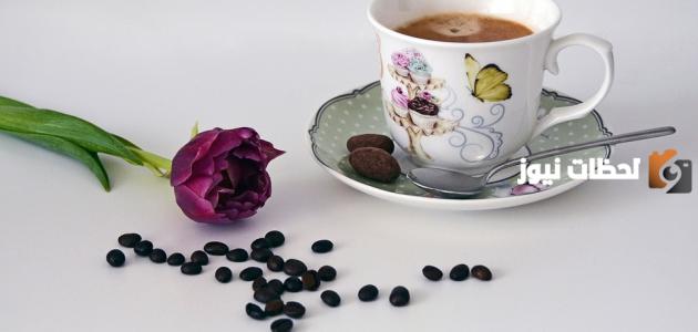 كلام الصباح