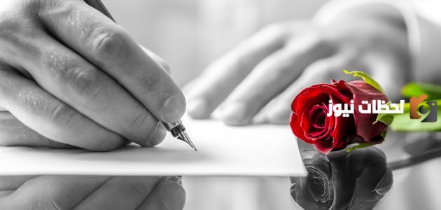 كلام حب وعتاب للحبيب