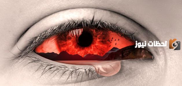 كلام في رثاء الأم حزين