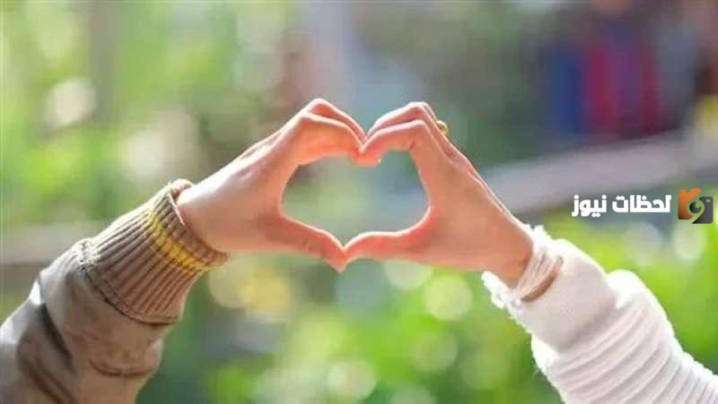 كلمات حب من القلب