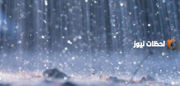 كلمات عن المطر تويتر