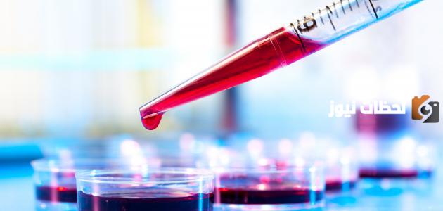 ما هو تحليل الدم mpv