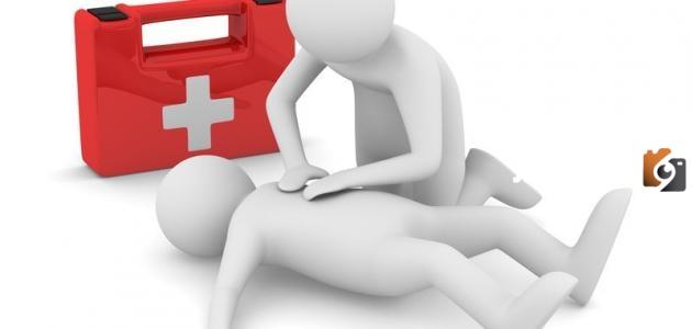 متى اليوم العالمي للاسعافات الاولية