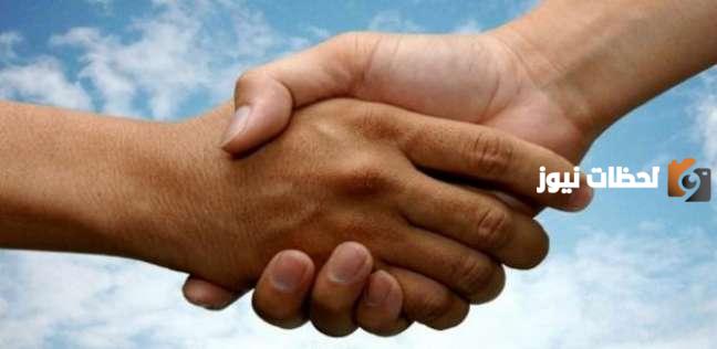 متى اليوم العالمي للتسامح