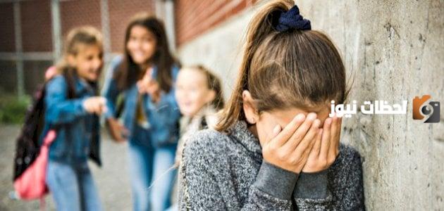 متى اليوم العالمي لمكافحة التنمر