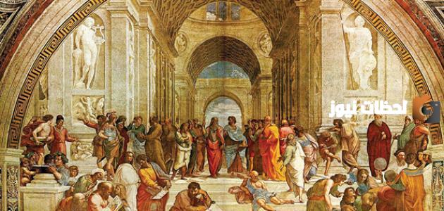 مدارس الفلسفة المعاصرة