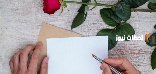 مدح ابن العم