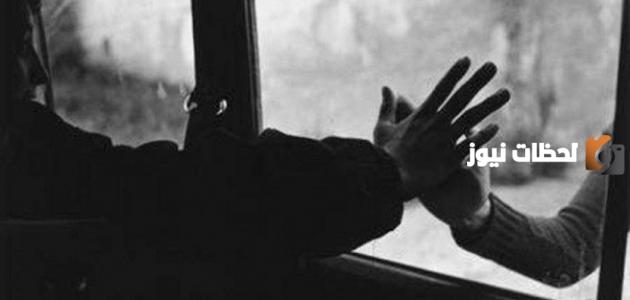 مسجات حزينة عن الفراق