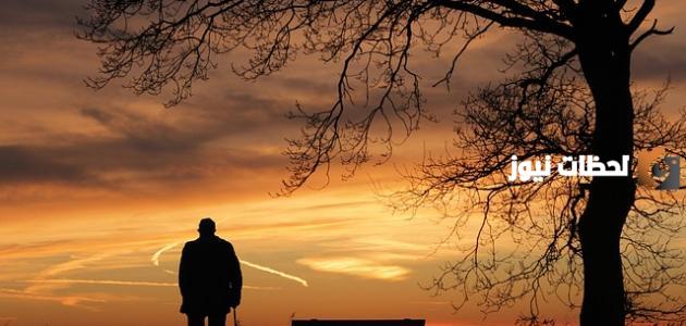 مسجات عن الغياب