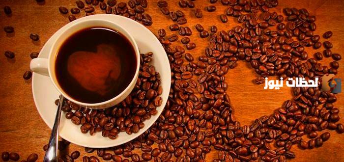 مسجات عن القهوة