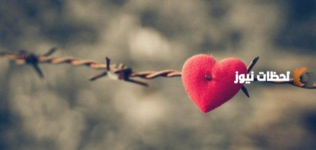 مسجات عن خيانة الحبيب