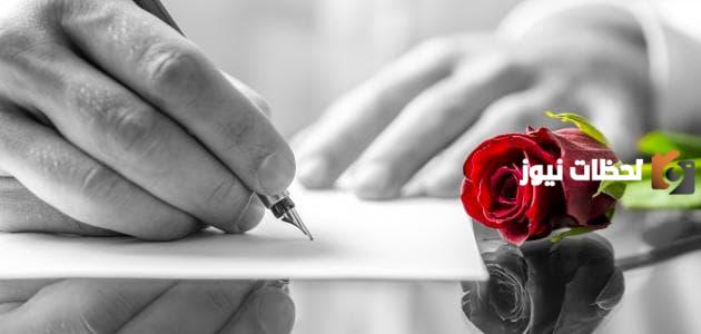 مسجات عن قلة الاهتمام