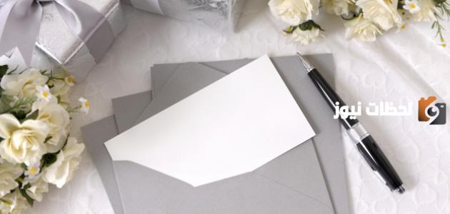 مسجات عيد ميلاد للأب